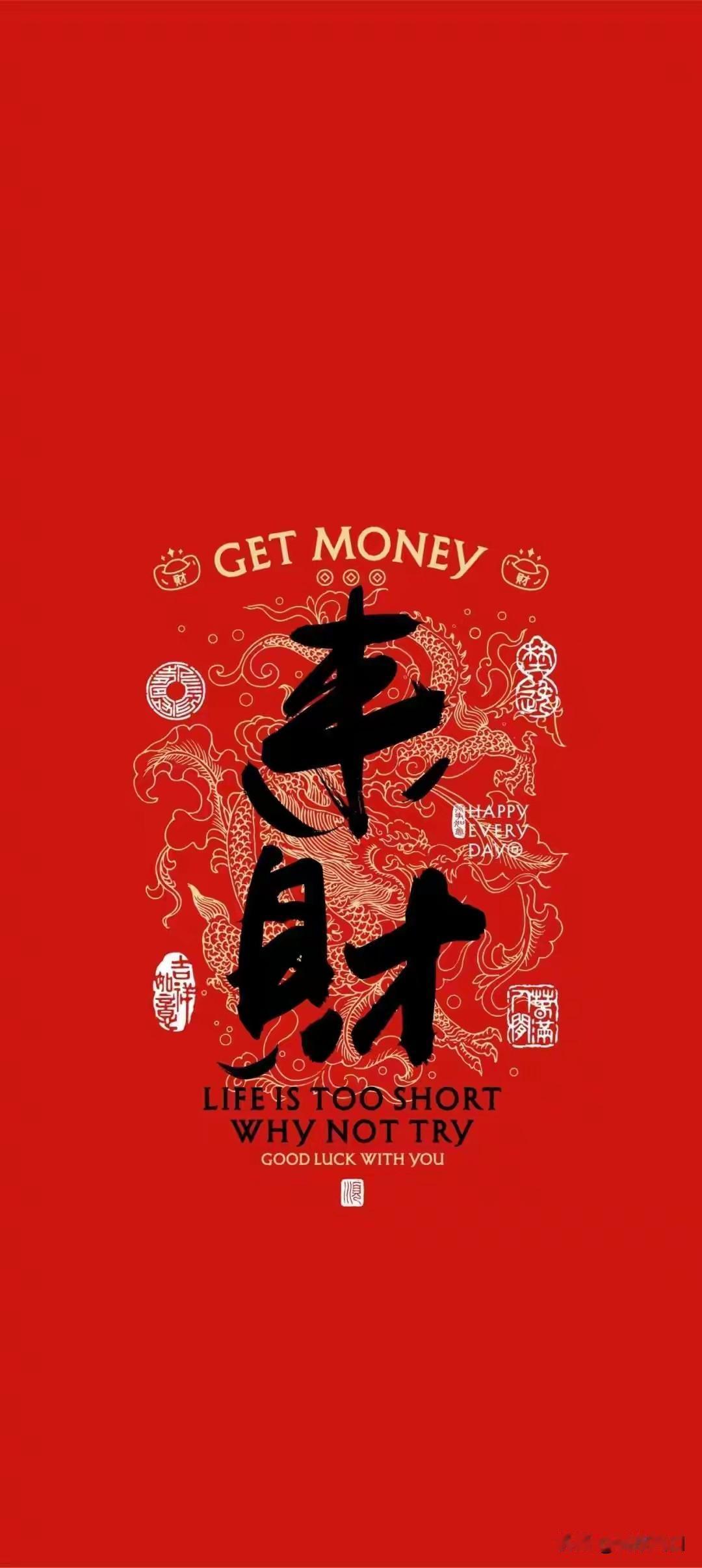 从垃圾山到能源山：中国垃圾处理技术领跑全球深圳玉龙坑110米高、堆存20余