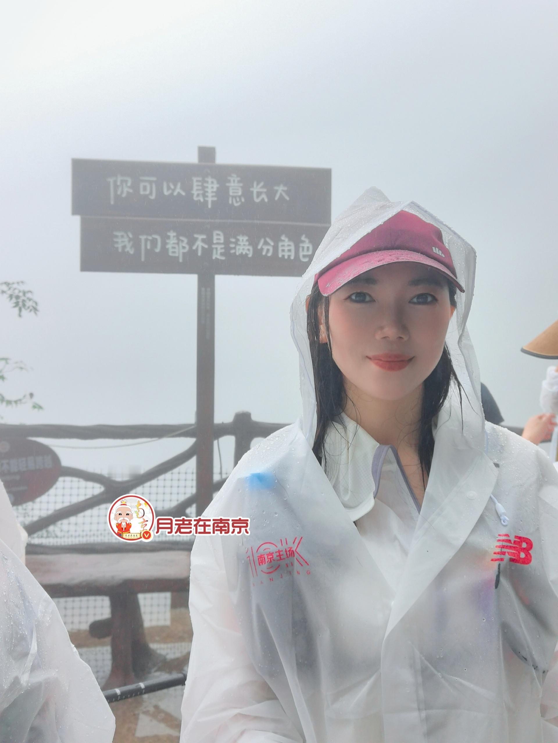 90年，皖南人，身高168，南京有房