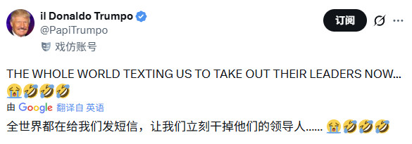 上次是1月份发出。