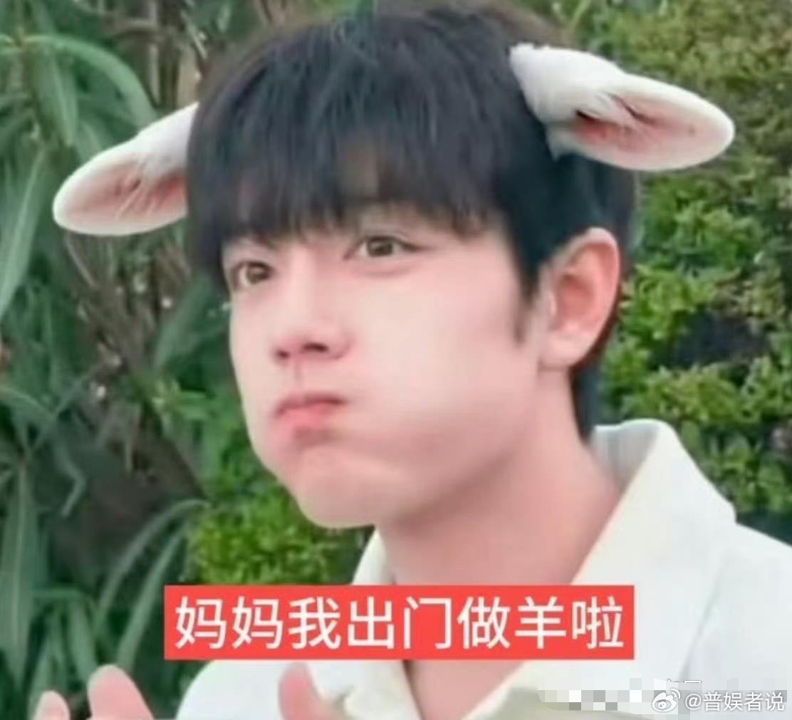 为何S级男主甘愿给肖战作配？演员与团队太清醒，进他的剧组能接触顶级幕后资源，曝光