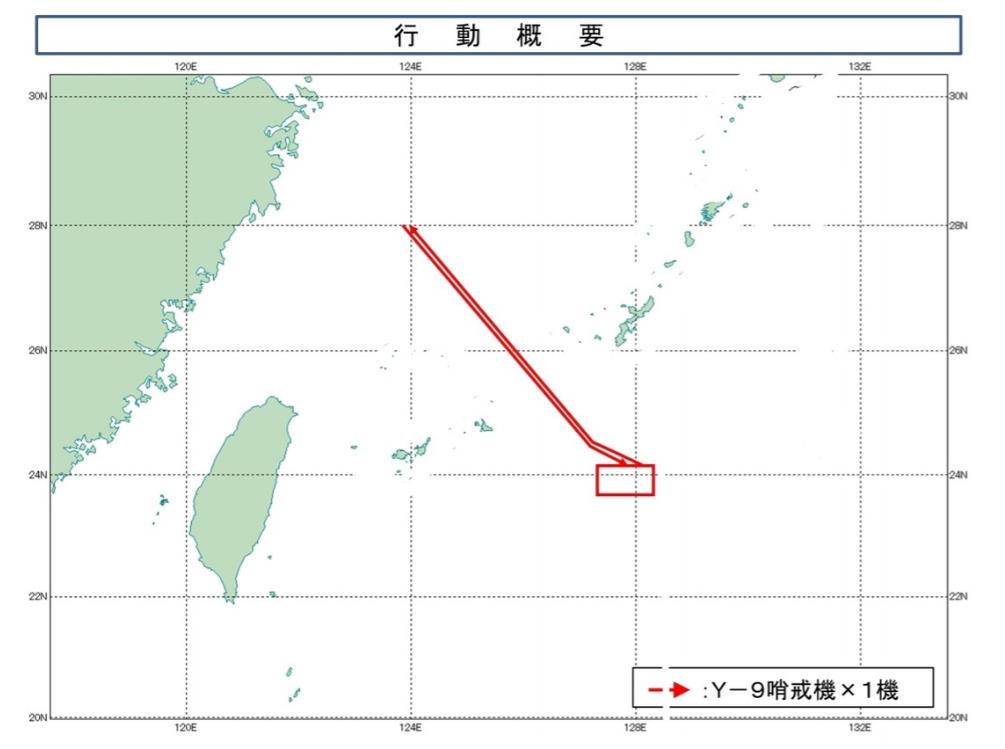 中国反潜机抓住美军核潜艇动向了？连续两天前出西太，美军第7舰队要紧张了据日本