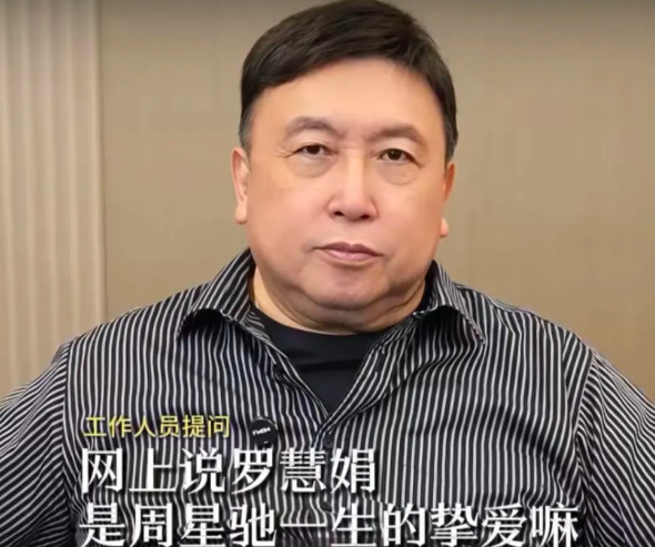 王晶曝料周星驰的挚爱是罗素娟，可惜错过了就再也没有挽回的余地。那时候罗素娟想结婚