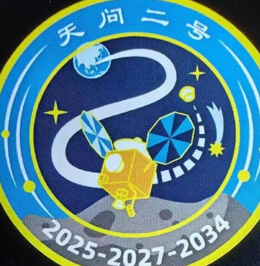 天问二号更新了动态，她说：从前我仰望星空，现在我置身其中！路程遥远，要多陪我聊聊