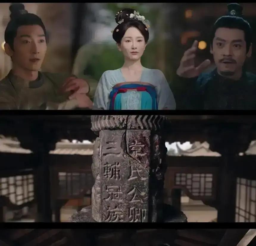 房玄龄写年终总结，和你的KPI一样折磨人。最新出土的敦煌文书显示，唐代基层