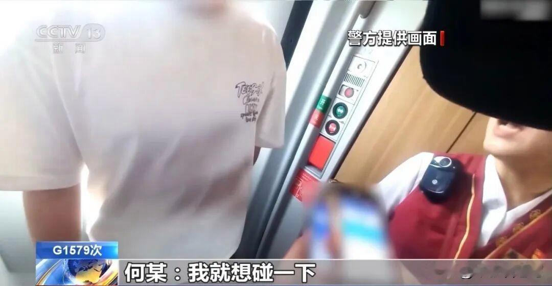 色胆包天！又一女子在高铁被男子摸胸！漂亮女子在高铁上趴着睡觉，旁边一个陌生男人