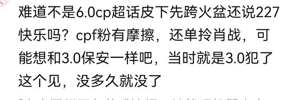 接tg:🐢为了某人和6.0开zhan中​​​
