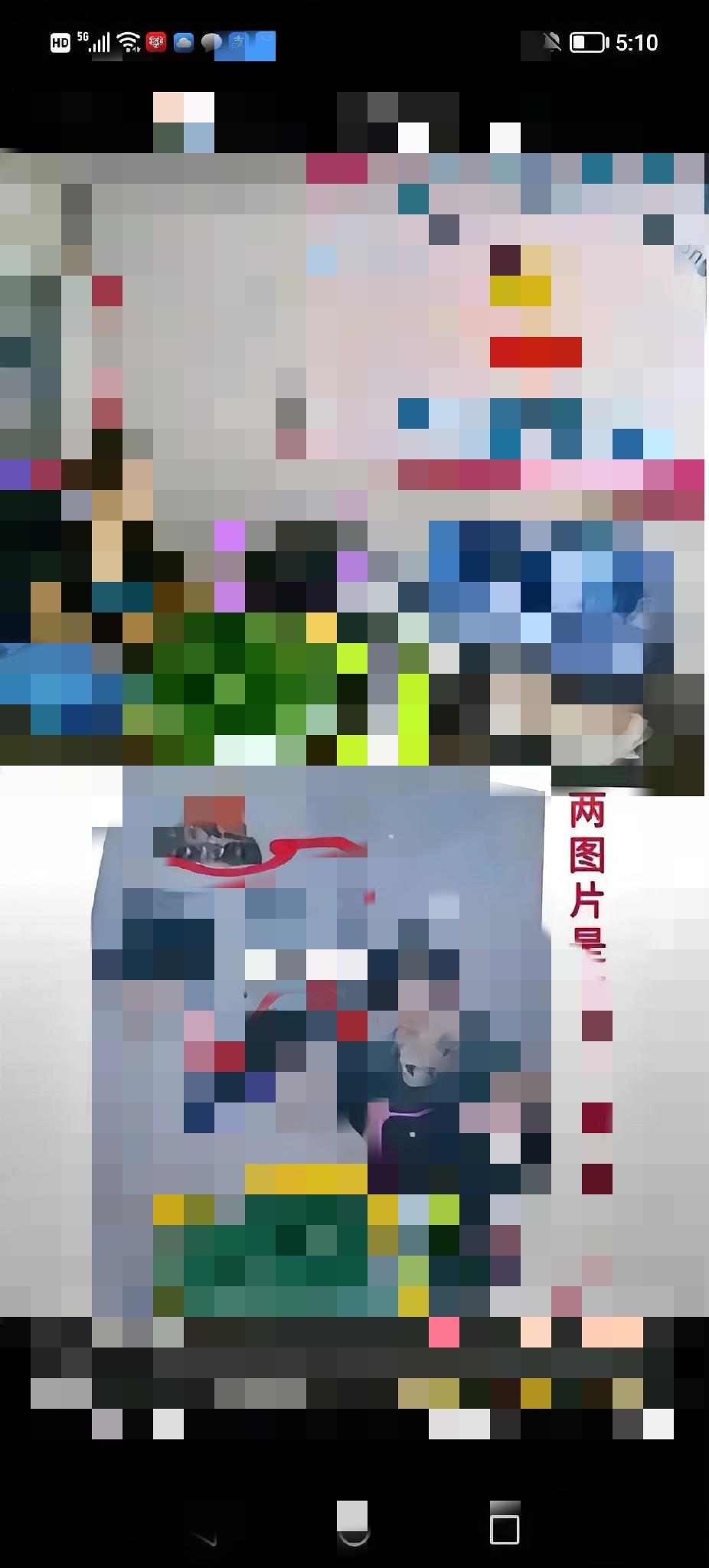 朋友们，姐姐们下午好，今天咱们聊聊“错换人生28年”事件里，一个绕不开又有点“神