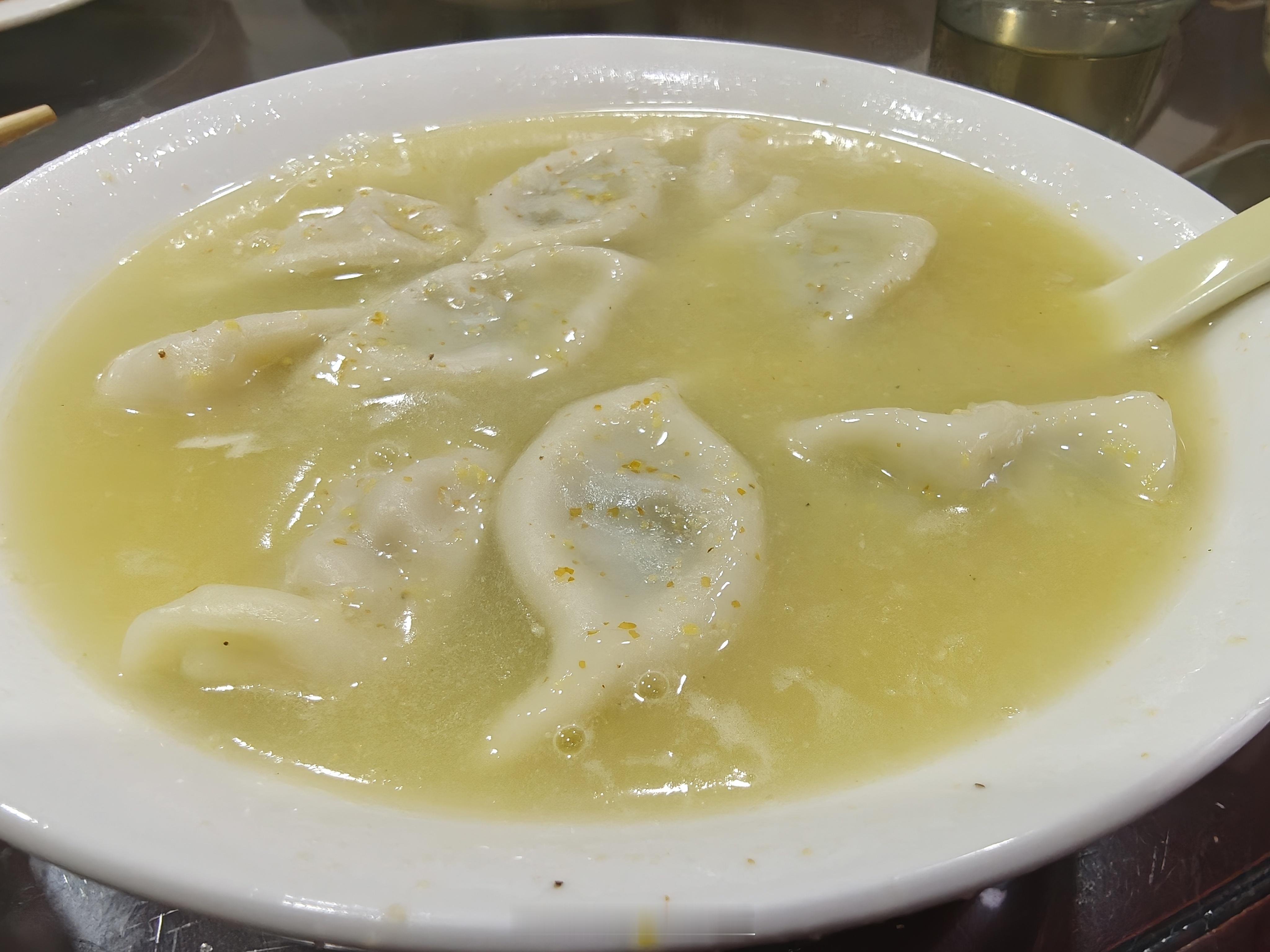 来点特色饺子粥​​​