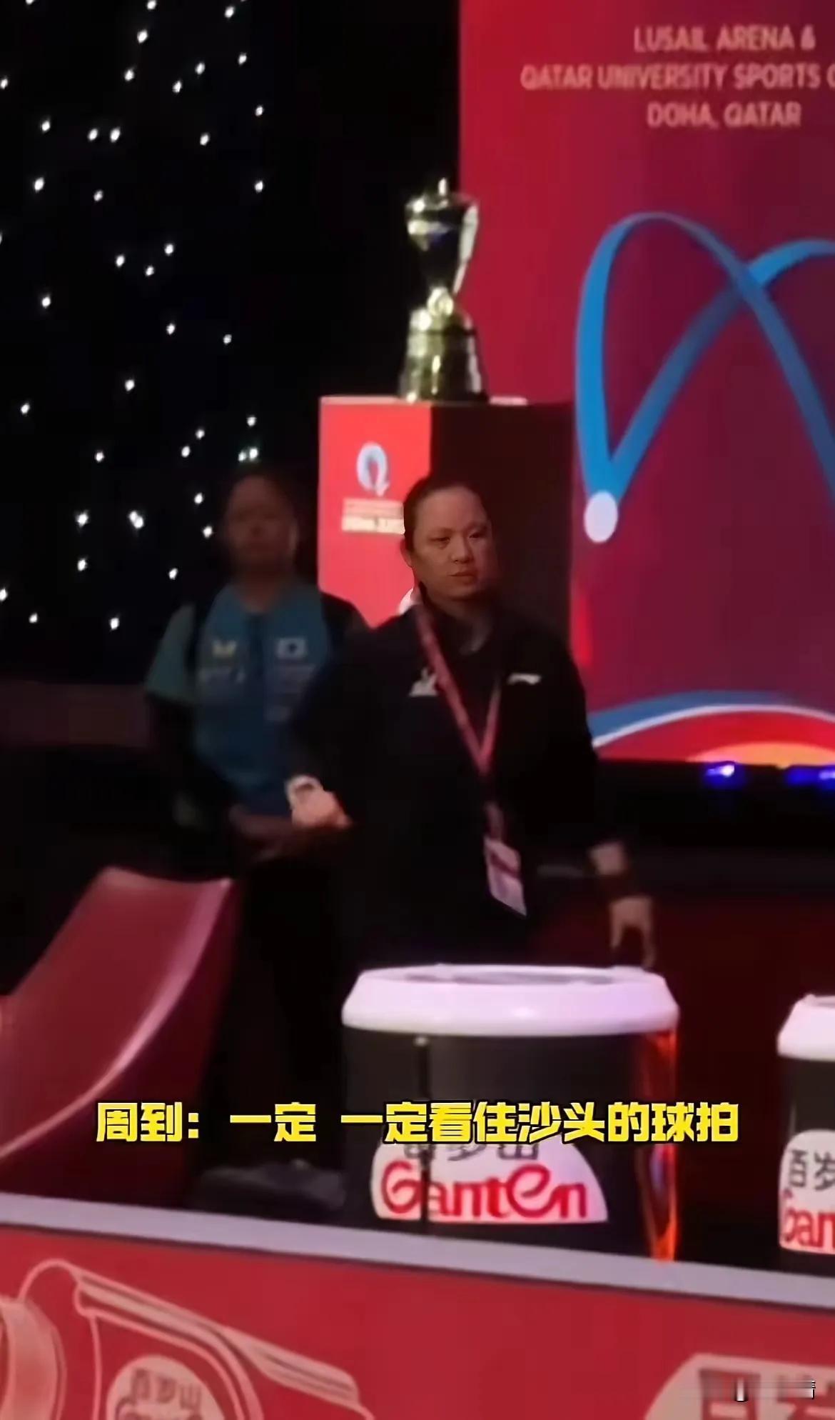 让人感动的肖指、德华和周到！[赞][赞][赞]真应验了中国那句老话“一朝被蛇咬