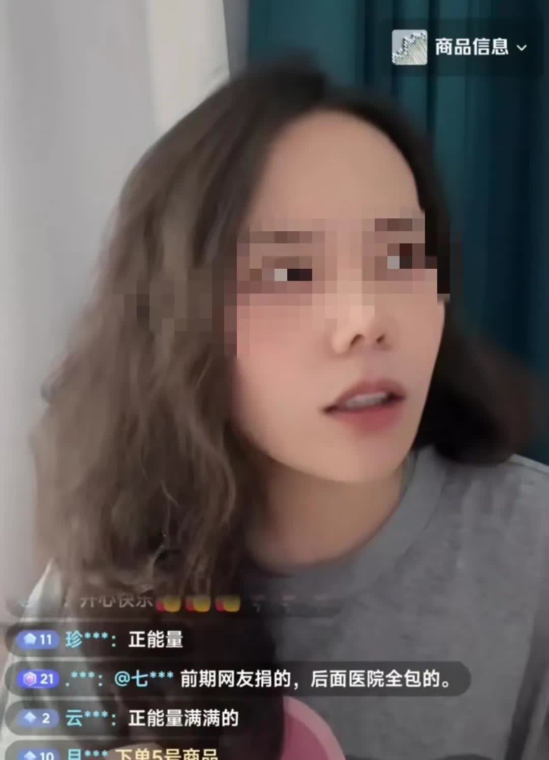 熊磊提醒大家一定要理性看待二八事件！支不支持她不重要，但是一定要有自己的判断思维