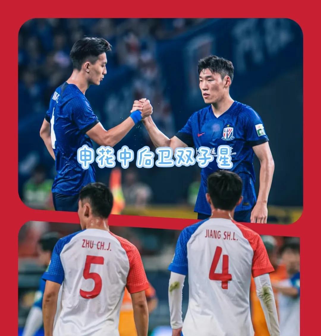 申花3-1国安，朱辰杰、蒋圣龙，内战内行，外战外行！本场比赛，蒋圣龙和朱辰杰的