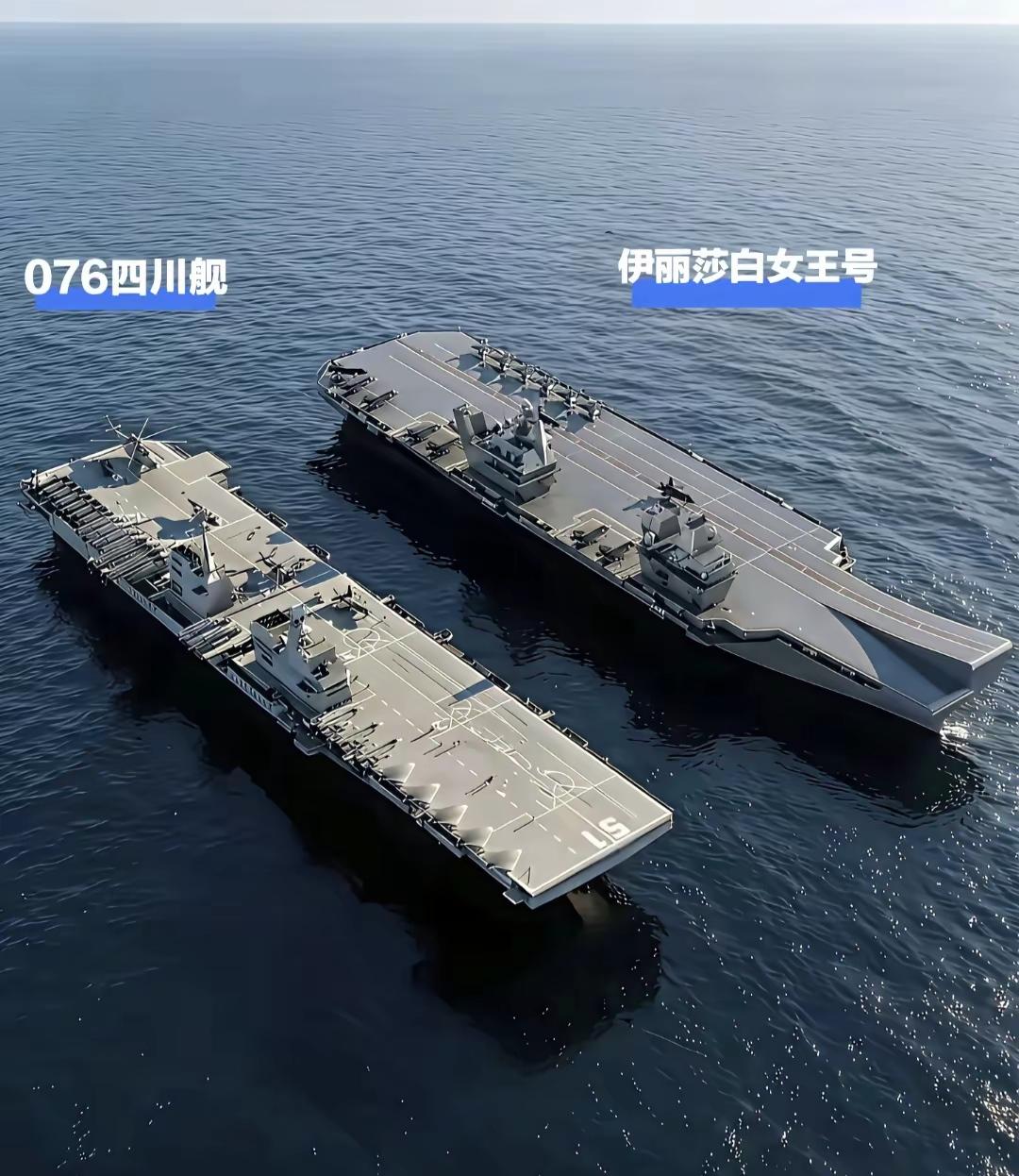 太厉害了！全球第一款，加装电磁弹射的两栖攻击舰，260多米长，43米宽，4万余