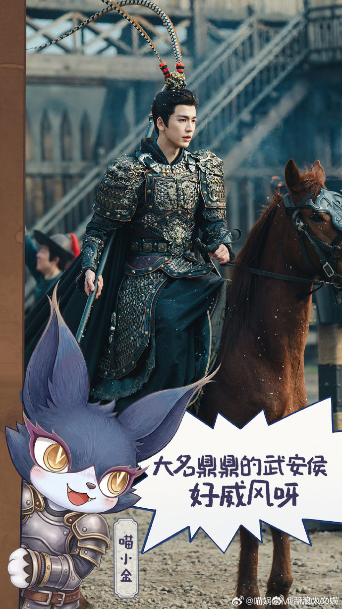 张凌赫田曦薇在喵娲娲评论区团建谁懂啊！正主亲自下场互动也太宠了！《逐玉》本来就