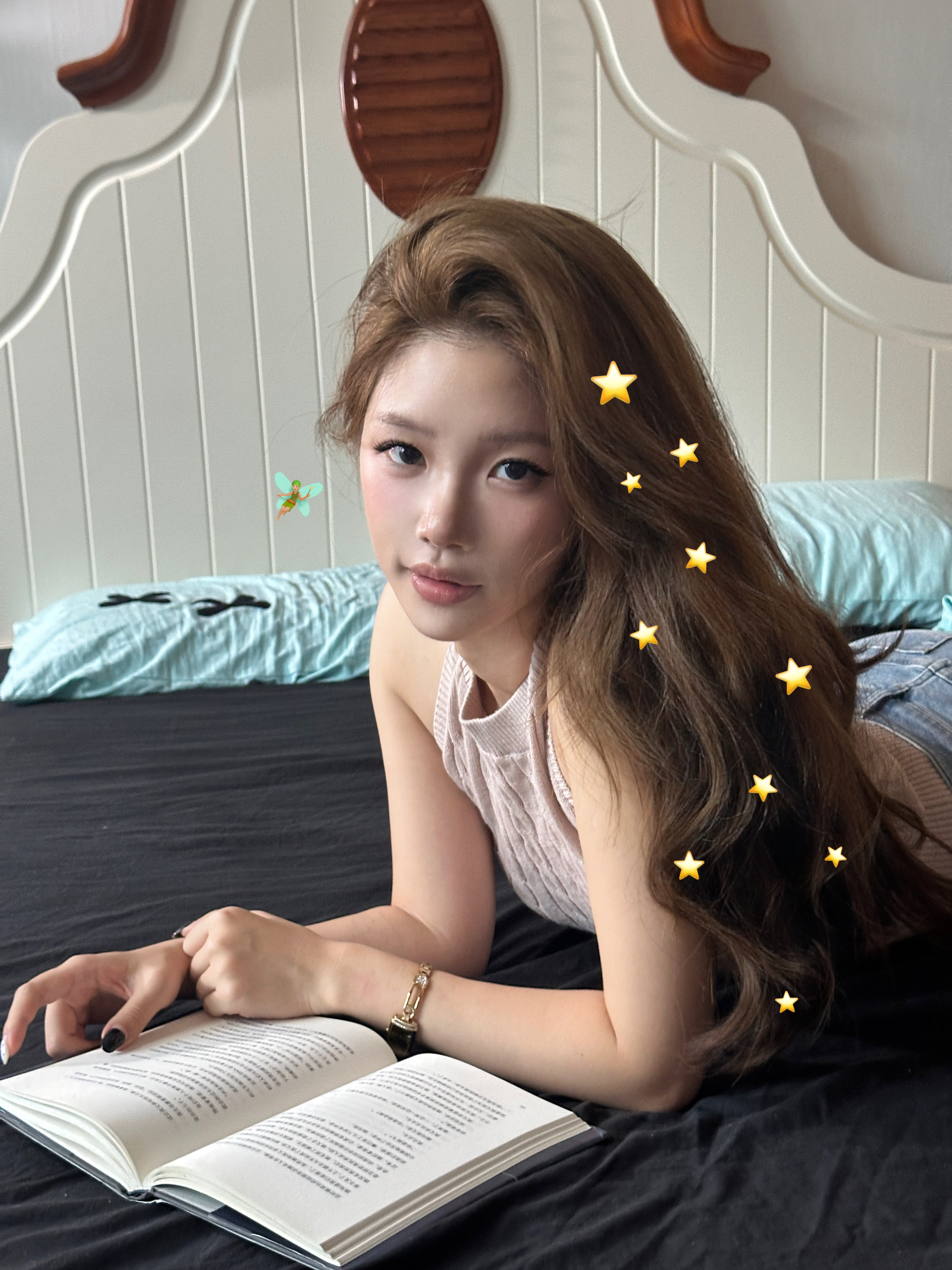 mwah🤎​​​