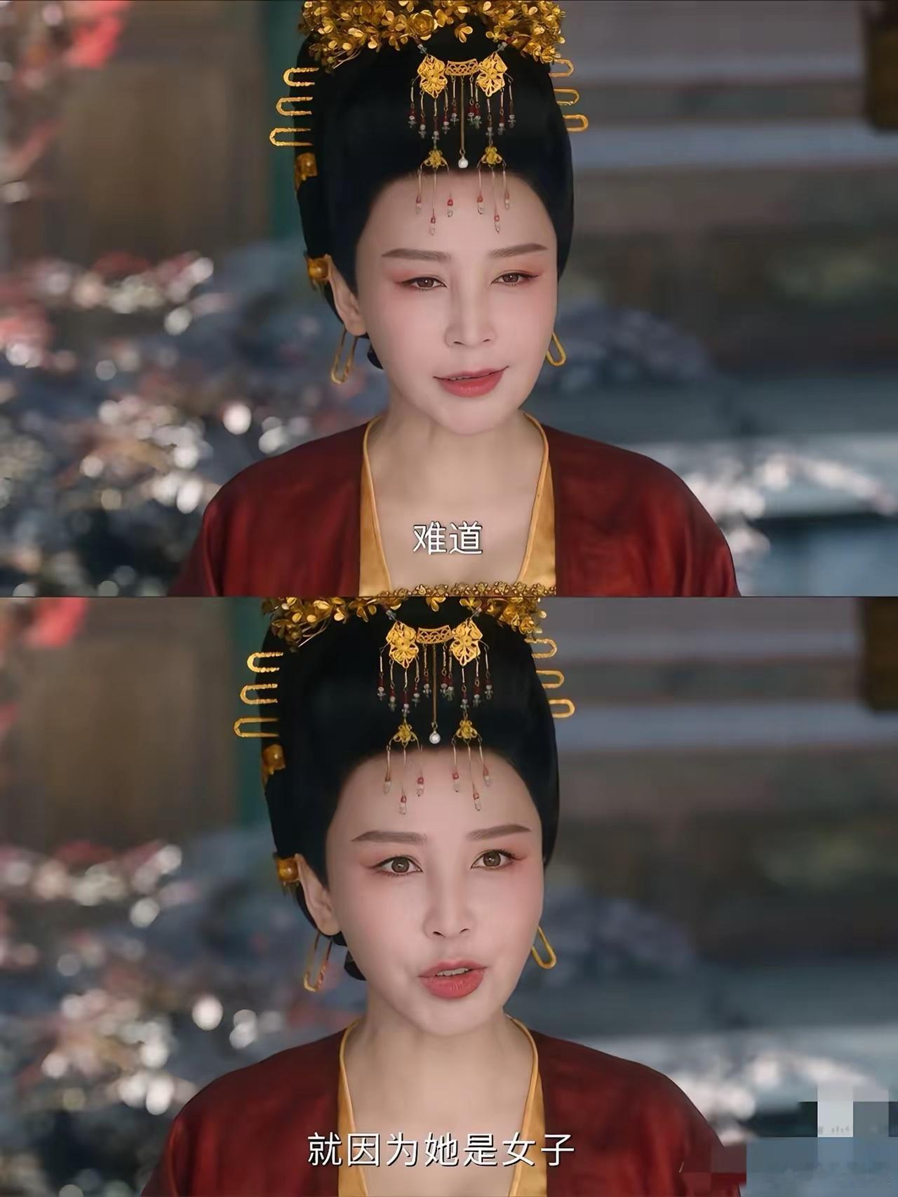 终于明白，为什么《天地剑心》扑了，但是《唐朝诡事录》却能火，归根结底还是在于，两