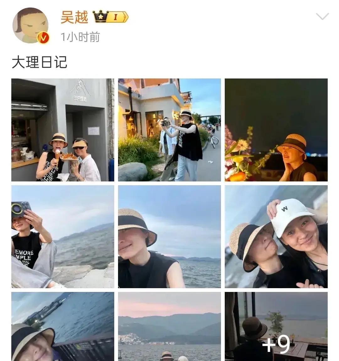7月18日，演员吴越在社交平台分享了一组大理旅居的生活照。照片中她素颜出镜，身着