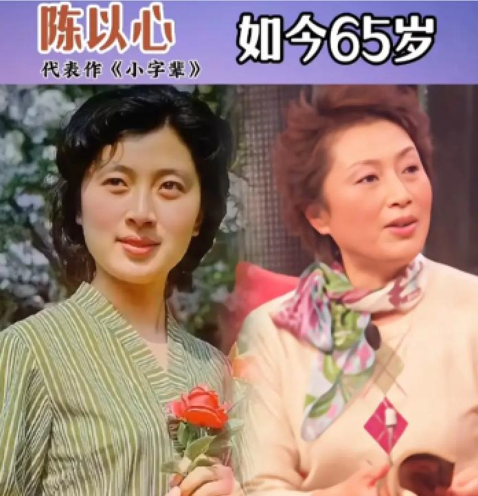 越老越优雅的18位女星，80、90后观众看着她们的戏长大，年轻时的她们容貌靓丽，