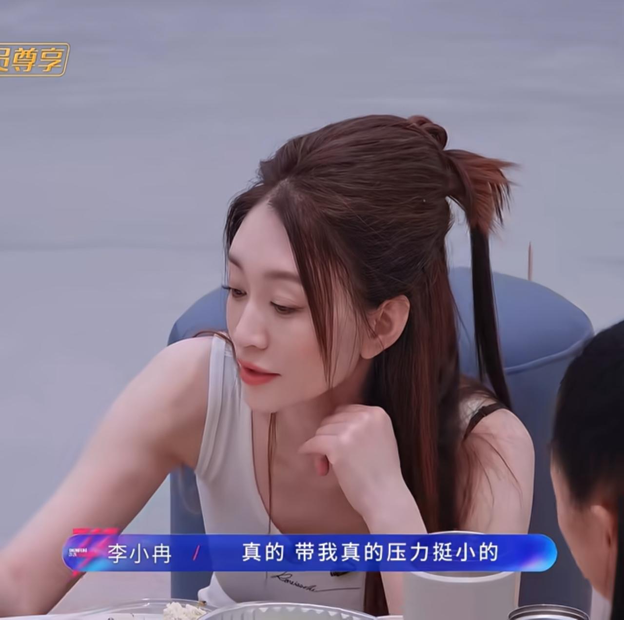 “濛主”和“冉姐”这对欢喜冤家真的是相爱相杀！追乘风破浪，最喜欢这两个姐姐。