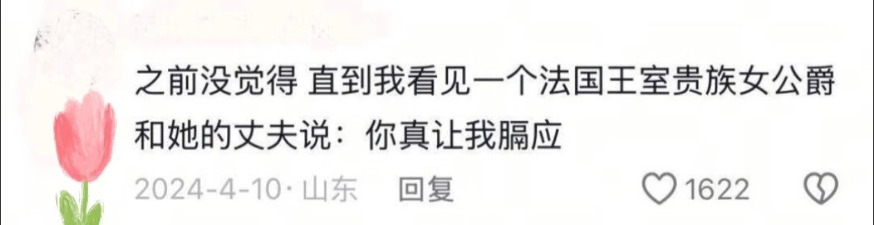 东北人自带幽默感建议把东北文学列入抗抑郁建议用药里