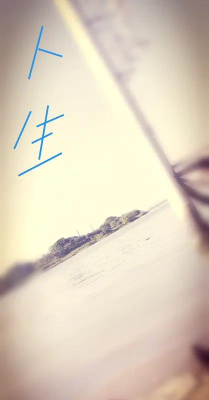 走过半生,回首人生,有何感悟?走过半生，回首人生，感慨万千。年轻时总觉得时间还