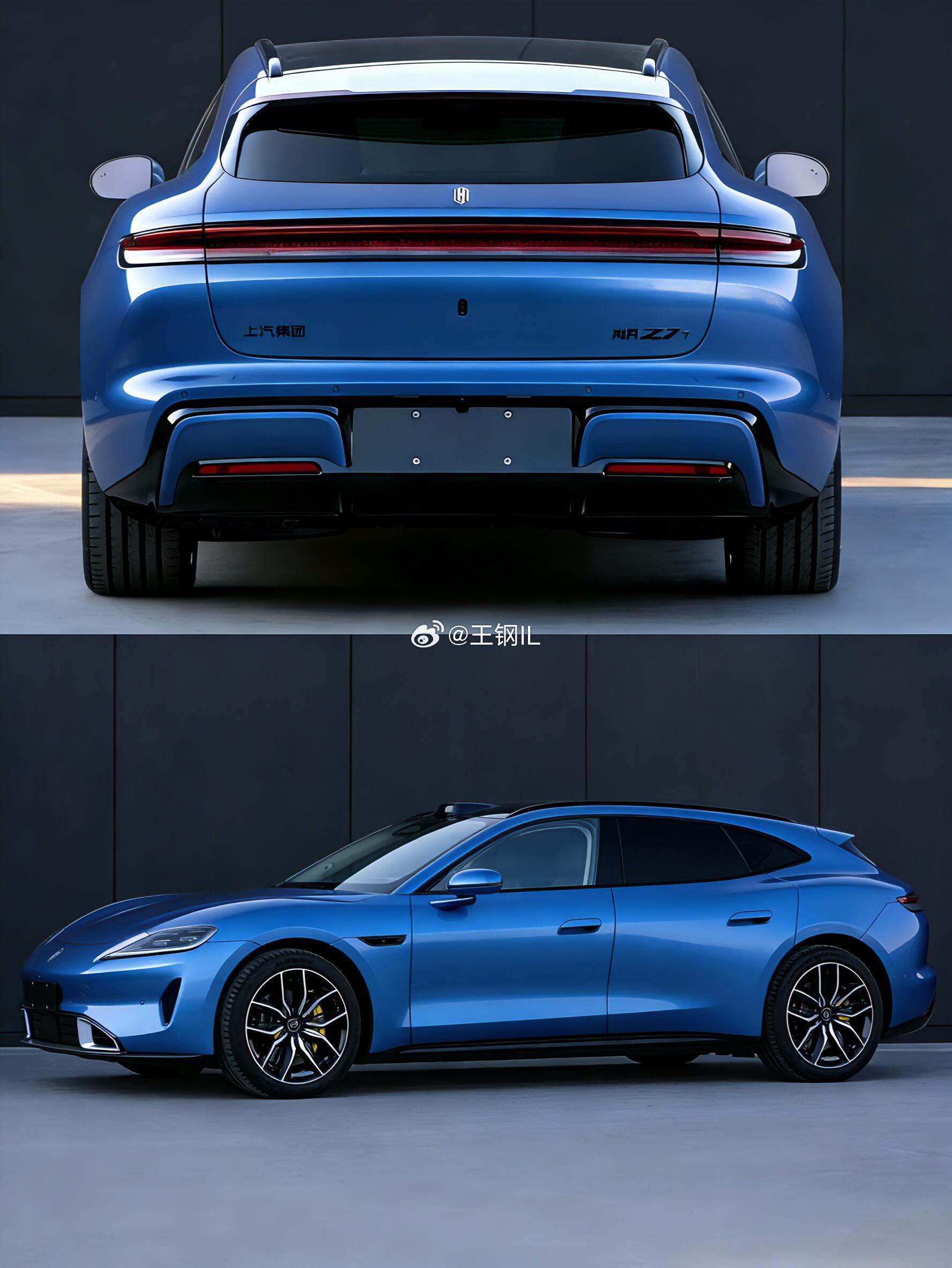 尚界Z7T和Z7证件照颜值如何？实车更帅？工信部证件照换了下颜色给大家看下，尺寸