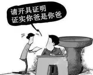 热议！江西男子取亡父15万存款被拒，银行：必须要公证书，这是国家规定最近江西