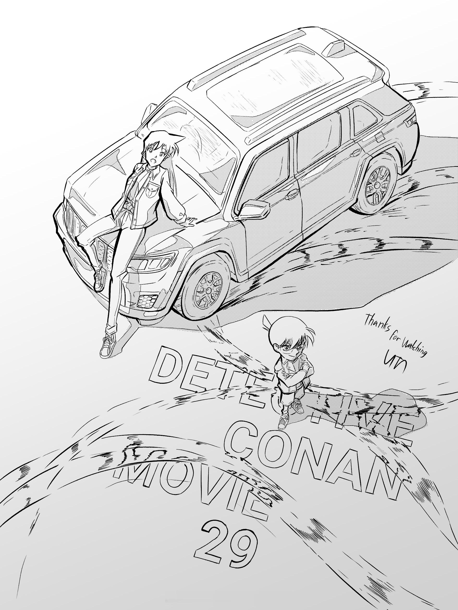 🎬柯南第29部剧场版幕后制作公开！动画师VITAヴィタ晒出参与制作纪念，确认