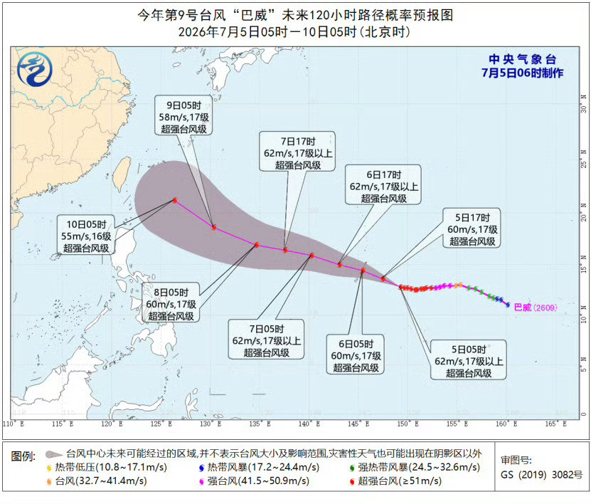 福州身边事虎纠人讲福州【台风巴威或给福州带来降雨降温】除了眼前的持续高温，近期