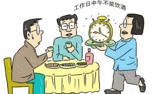 当下，开展集中整治违规吃喝的工作是极为必要的。整治公款消费，刻不容缓，但