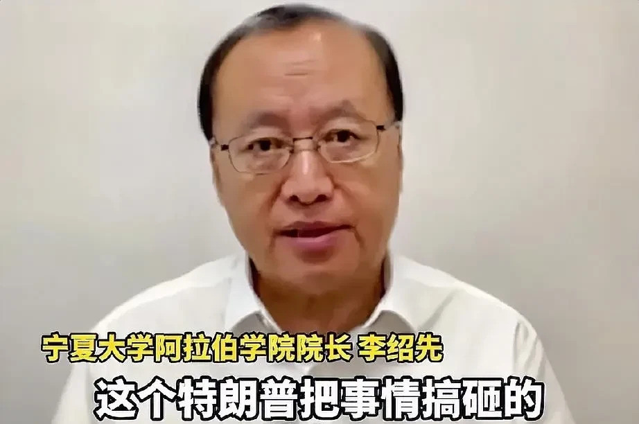 特朗普要闯祸？专家神预言成真！天呐！特朗普又搞事了！专家