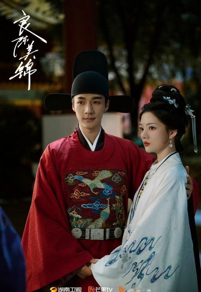 真不是搞事2026古偶剧《逐玉》真的很难超越，看了《良陈美锦》，没有对比就没有伤