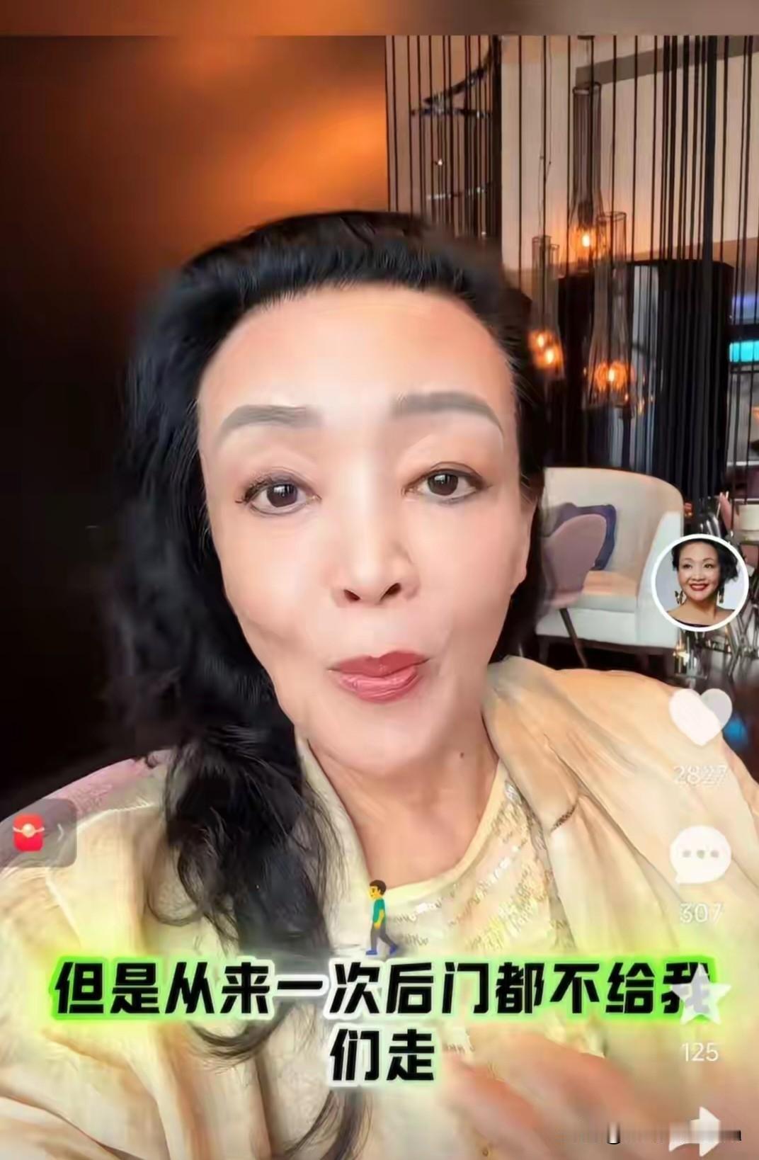 真让人看不懂了？兰姐，兴高采烈的在机场发视频，说马上就到台北了，就可以看到大孙