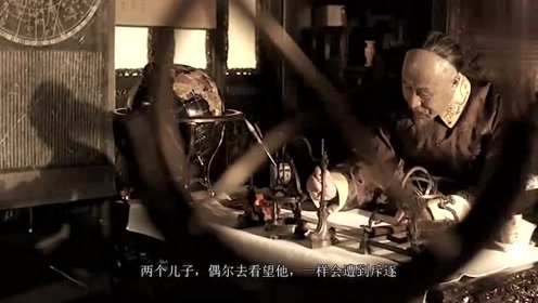 火烧圆明园--温兆伦(登台演唱现场版)_土豆视频