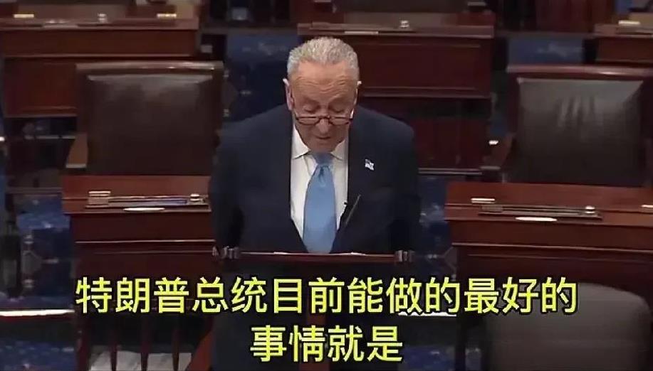 特朗普再度遭到弹劾！美国参议院启动纠错机制，正式弹劾特朗普。美国参议院的少数党