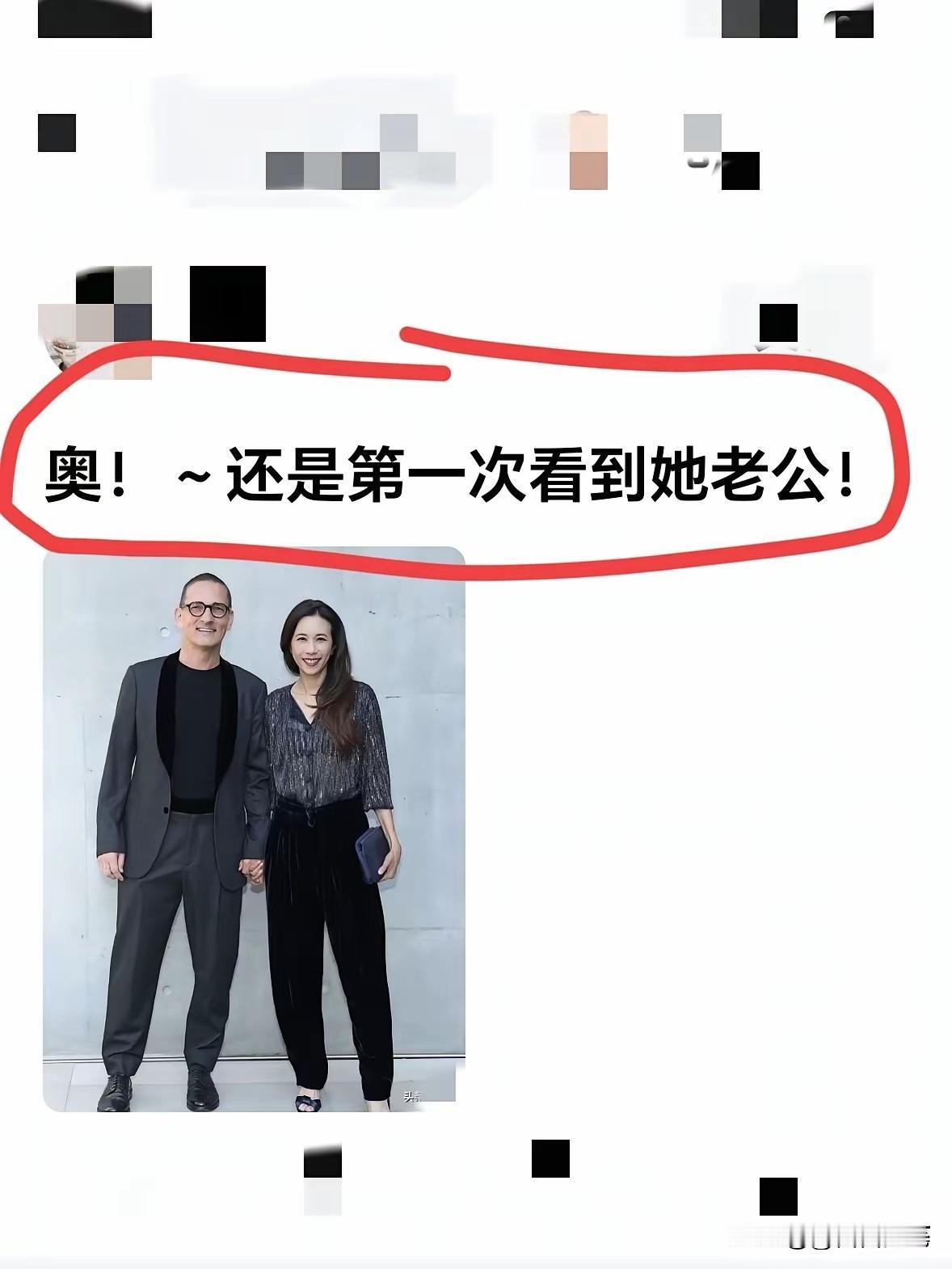 不是，以前追港剧的时候，以为她老公是冯德伦，现实中居然是个老外！[捂脸哭][捂脸哭]