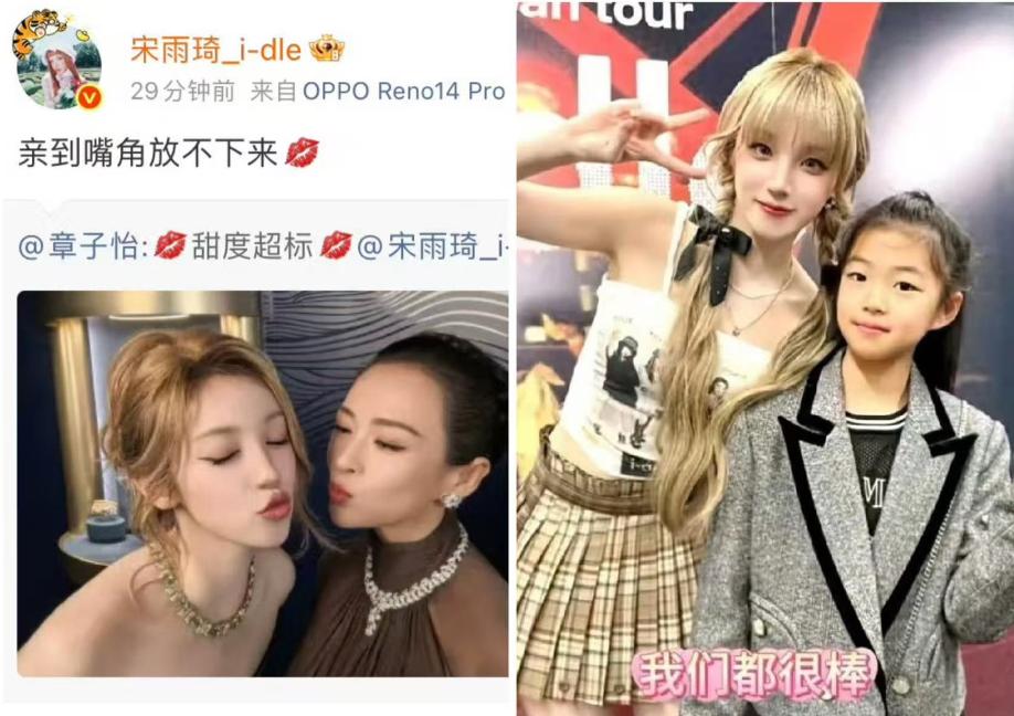 “夺女”成功章子怡，其实讲真，女儿跟妈妈最好，而且章子怡完全有能力抚养两个孩