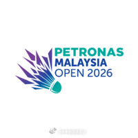 2026年马来西亚羽毛球公开赛全部都能参赛！韩千禧，刘阳/陈旭君替补成功进正赛