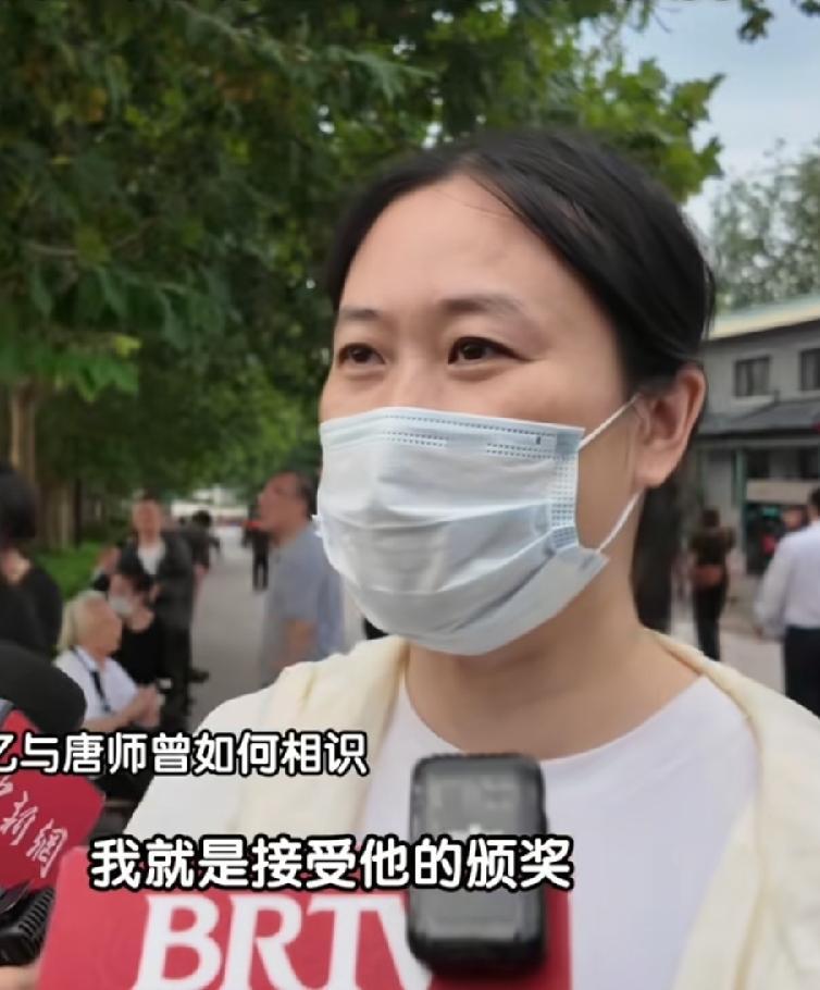 唐师曾先生八宝山送别仪式。芙蓉姐姐、马未都、濮存昕、前妻王淳华、发小秦学方、新