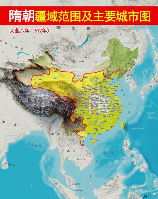 历史疆域古今对比之隋朝