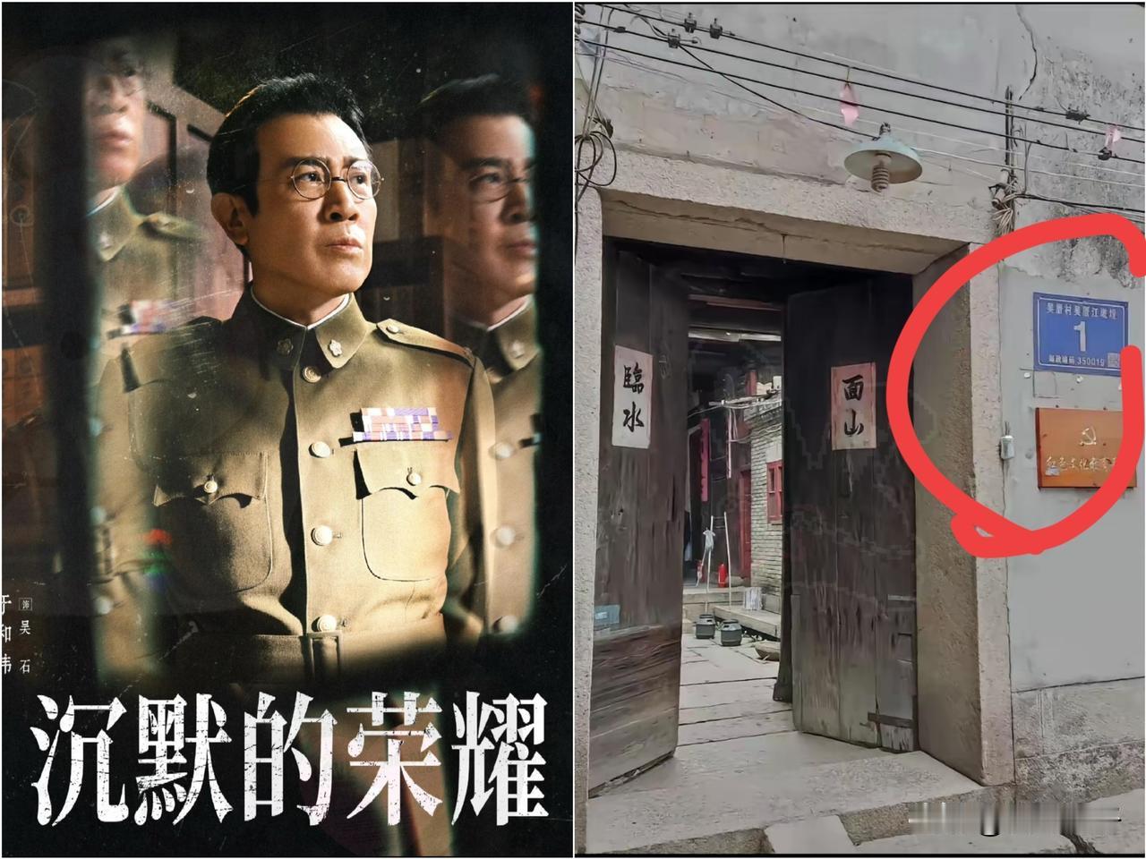 《沉默的荣耀》导演都懵了！于和伟也懵了！电视剧爆了，但万万没想到，收益最大的