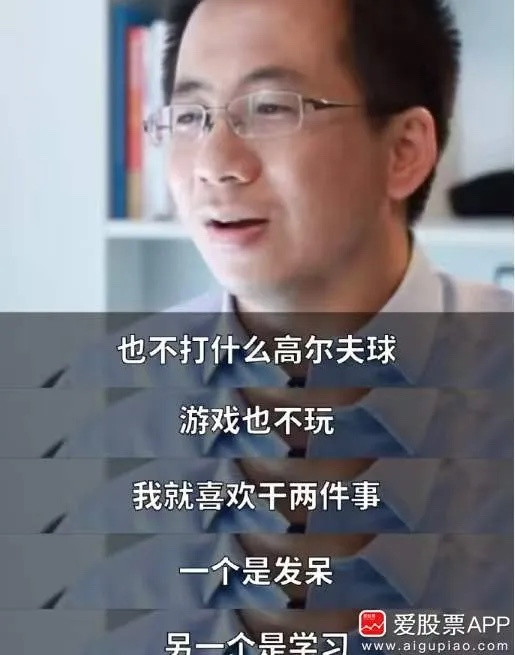 今天上了热搜的两件事儿，一是“西贝将在两三个月彻底倒闭”，二是今年中秋前夕月饼销