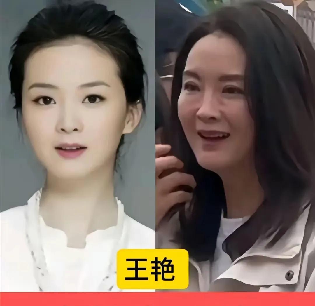 你们发现了么年轻轻越漂亮年老越不好看年轻长相一般的反而年纪大了还会来个逆袭