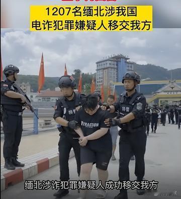 接到疑似诈骗电话，有必要回复这几句话现在疑似诈骗电话仍然很多，我是几乎每天都