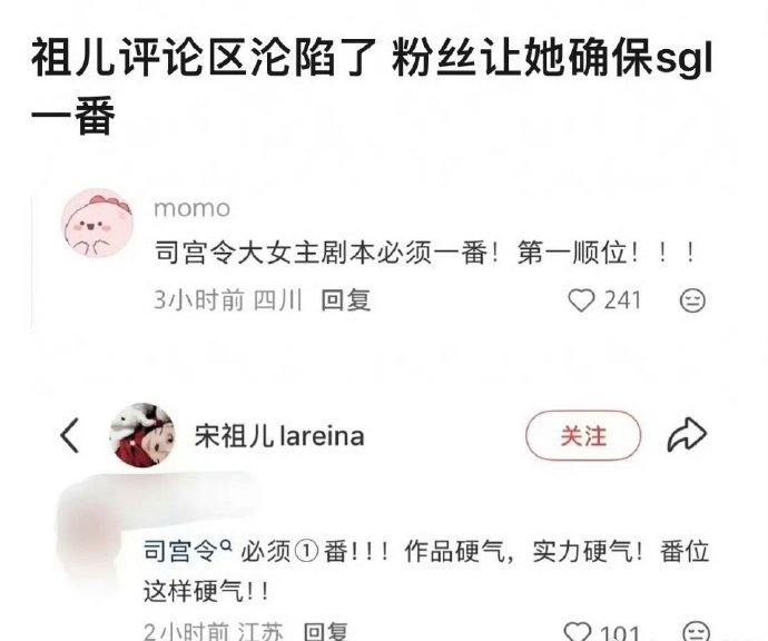 闹也没啥用，现在闹得太多了片方也不太当回事