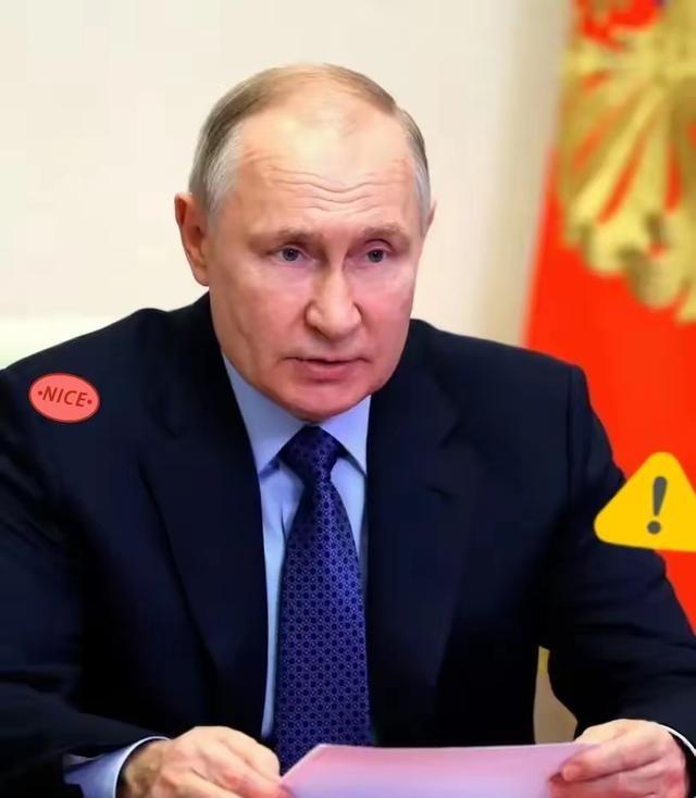 新闻来了。俄罗斯总统宣布！当地时间2025年12月17日，普京在俄国防部扩大会议