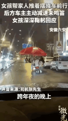 我终于搞明白了，为什么有些出身普通的孩子，反而更有出息。不是因为他们更早体会