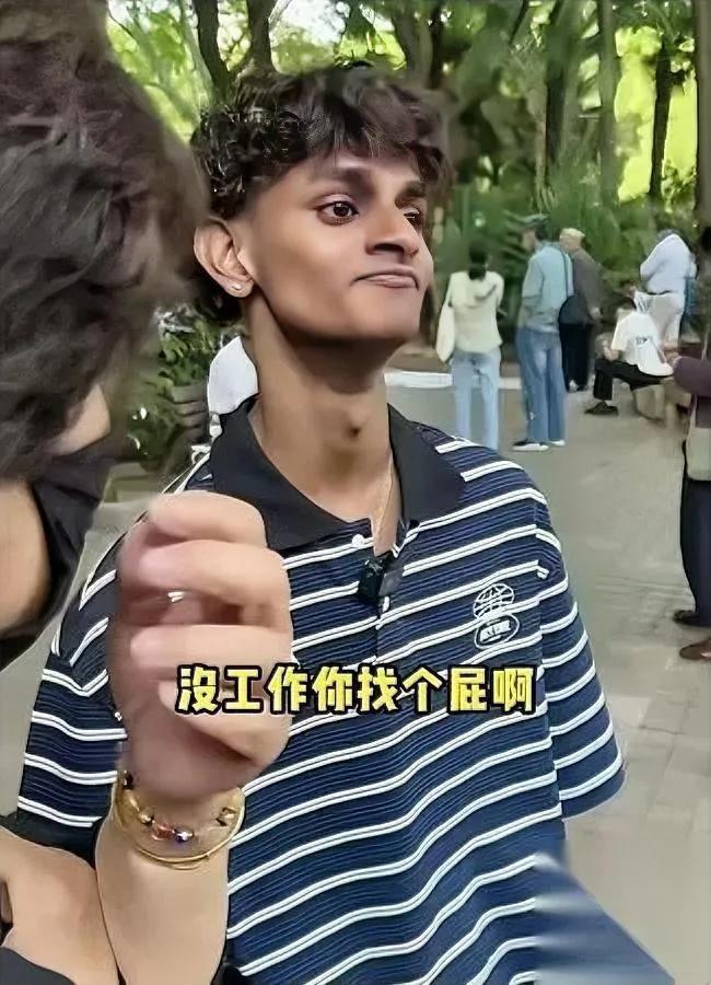 上海相亲角这事我真的看傻了你敢信一个没身高没颜值没稳定工作、手机余额只剩