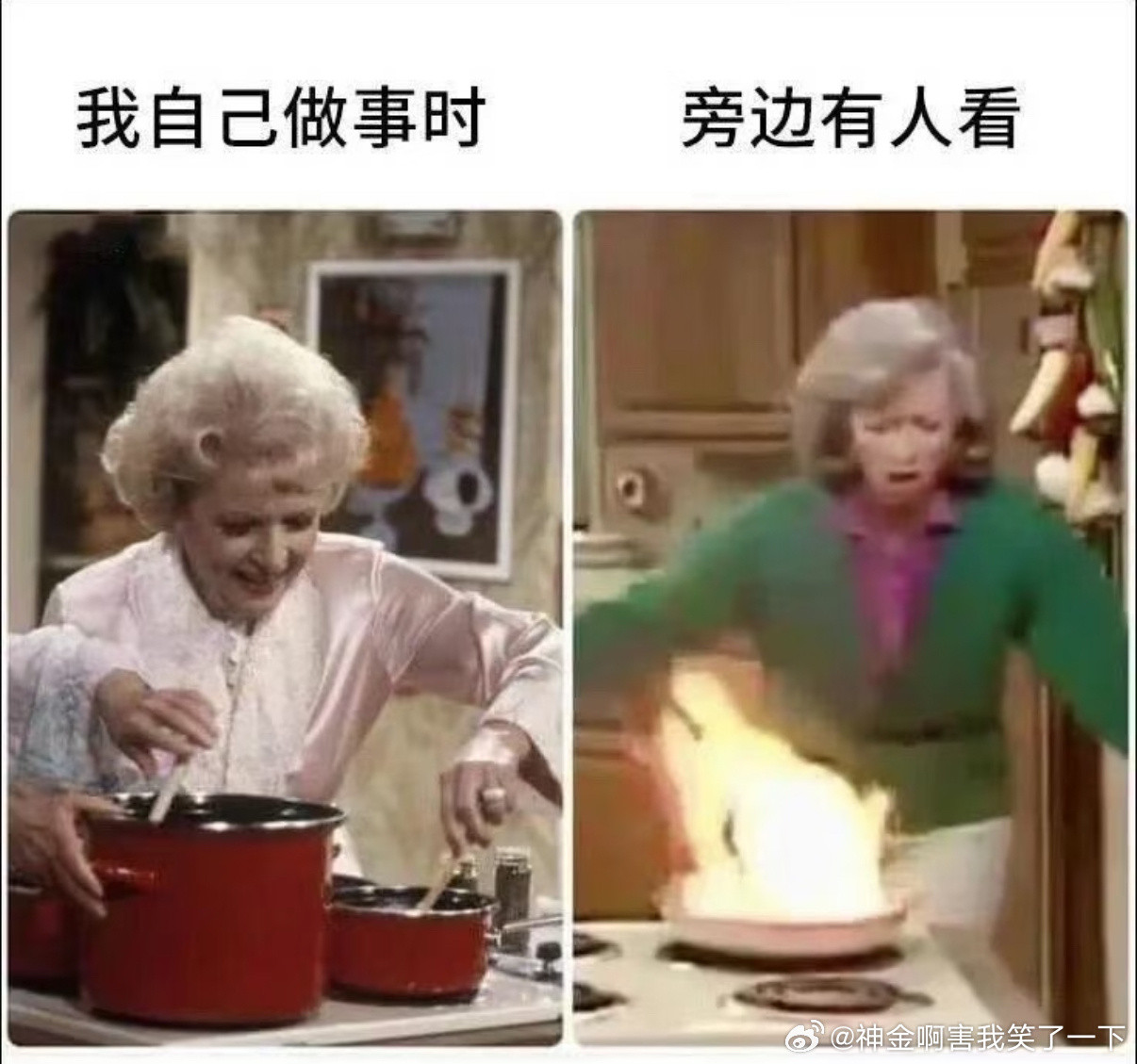 5273确实这样​​​