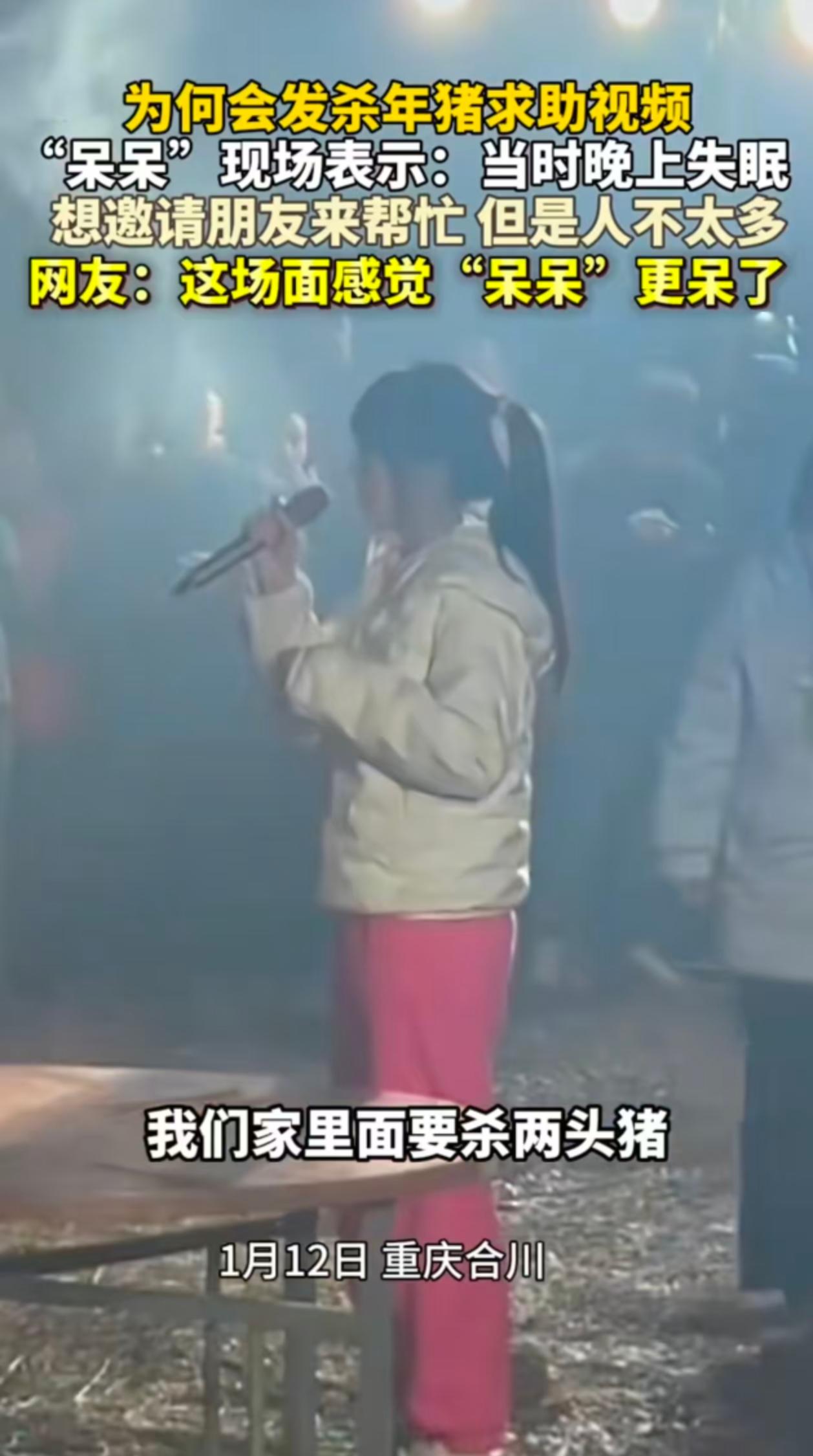 呆呆如果事先看到这个新闻，应该会被吓得冷汗直流！66岁的方某甲，帮同村70岁的