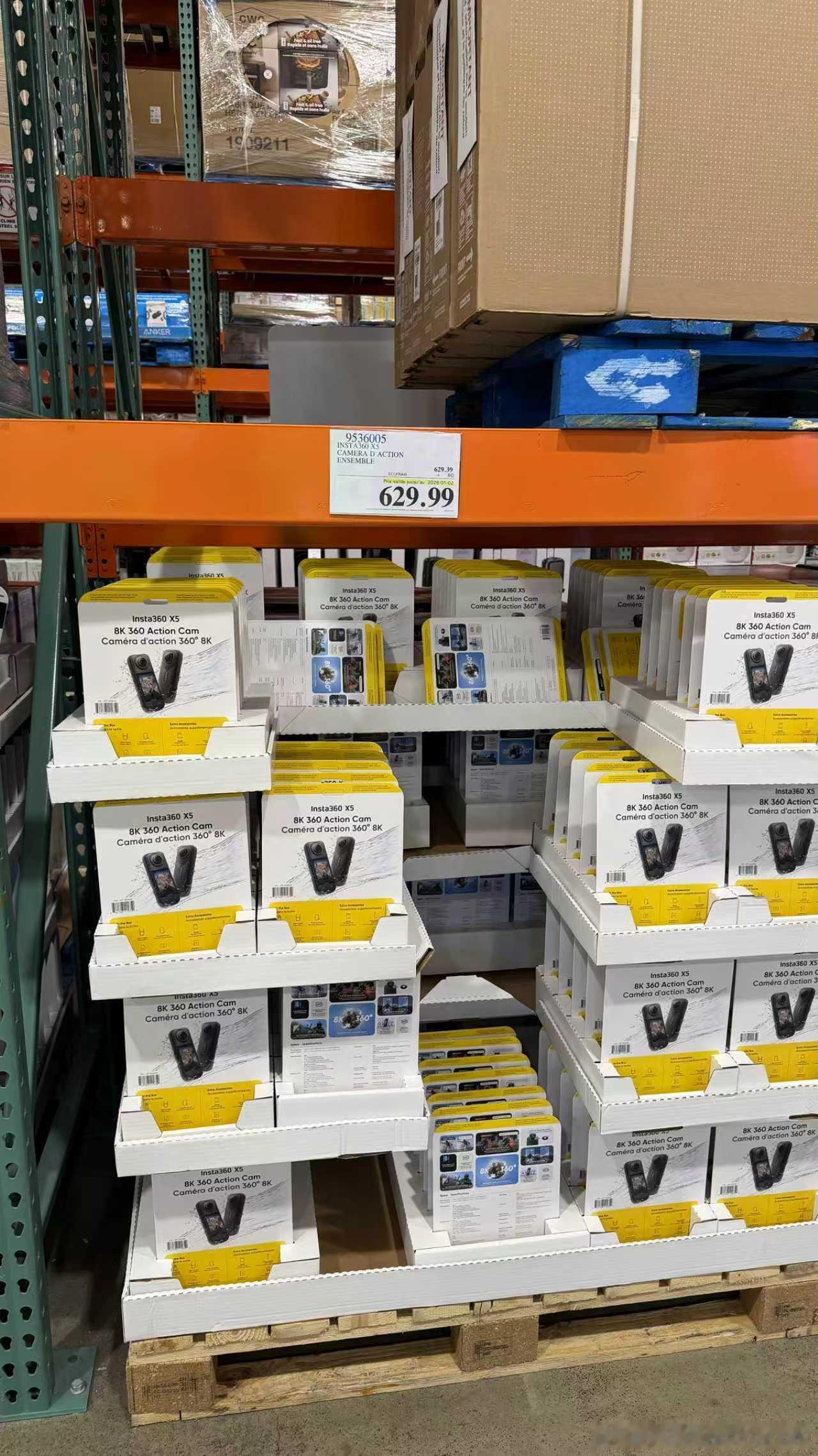 你们可能想不到，在加拿大Costco大超市里，最能打的是它们。加拿大这边对总理卡